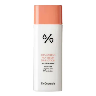 5α Control No-Sebum SUN Lotion 50 мл
