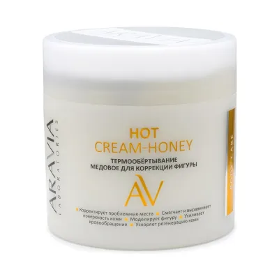 Gavda shaklini korrektsiya qilish uchun asalli issiq o'rov Hot Cream-Honey 300 ml