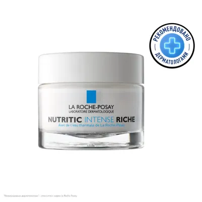 Nutritik Intens Rish krem, bankada, 50 ml