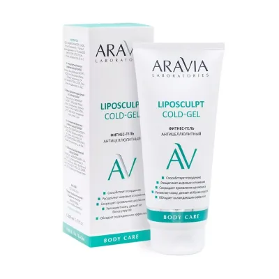 Tsellyulitga qarshi fitnes-gel Liposculpt Cold Gel 200 ml