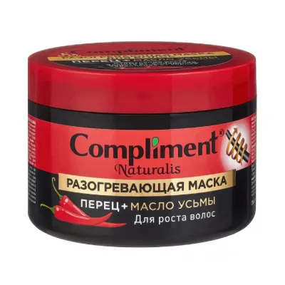 Naturalis разогревающая маска для роста волос ПЕРЕЦ+МАСЛО УСЬМЫ, 500мл