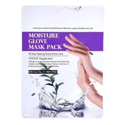 Grace day GRACEDAY MOISTURE GLOVE MASK ( Supple Skin )