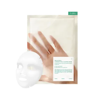 Jelly Seal Repair Mask soothing face mask 35g