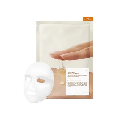 Cushion Veil Calming Mask Fabric mask for skin radiance with vitamin C 28 g