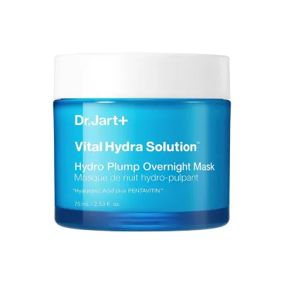 Vital Hydra Solution Hydro Plump Overnight Mask(GB-BB) 75ml