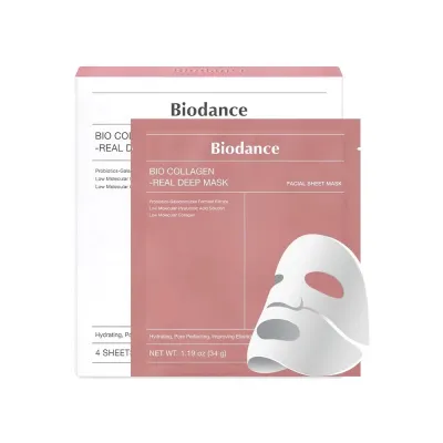 Маска для лица Chinese Version bio collagen real deep mask 1шт ( Розовая)