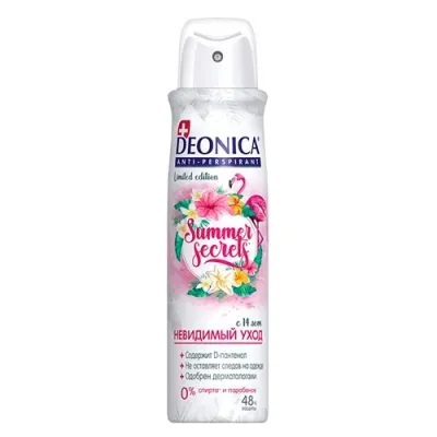 DEONICA Антиперспиранты Summer Secrets 150 мл