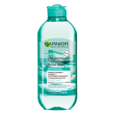 Garnier Мицеллярная гиалуроновая алоэ вода 400мл