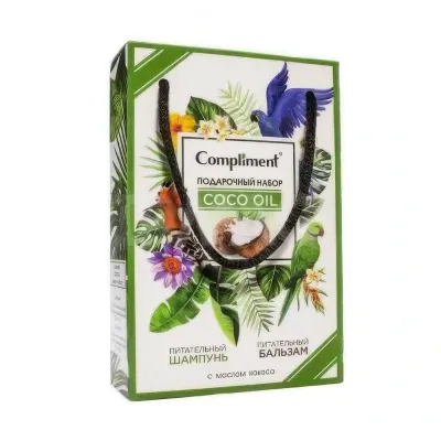 подарочный набор №2010 Coco OIL Питательный шампунь + бальзам для волос