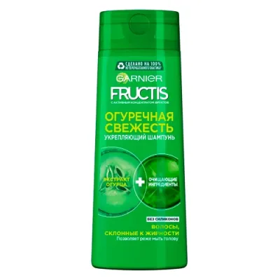Garnier Fructis Укрепляющий шампунь для волос Фруктис, Огуречная Свежесть, для волос, склонных к жирности, 400 мл