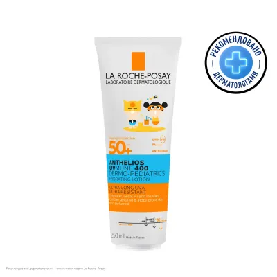Anthelios дермо-педиатрикс Uvmune 400 молочко для лица и тела SPF50+ 250мл