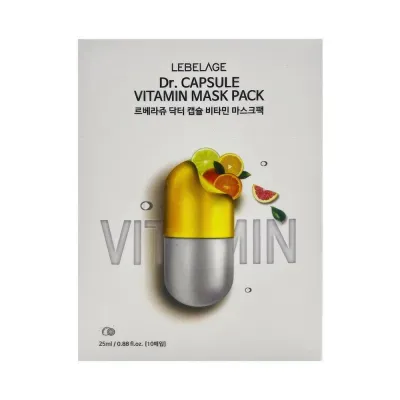 Капсульная маска с витамином  CAPSULE VITAMIN MASK PACK