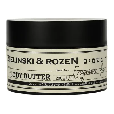 Крем масло для тела без аромата (200мл) / Body butter Fragrance Free (200 ml)