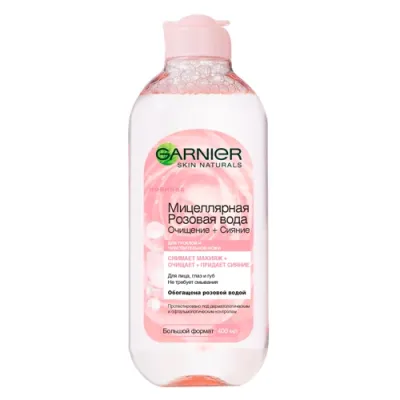 Garnier Мицеллярная Розовая вода, Очищение+Сияние, для тусклой и чувствительной кожи, 400 мл