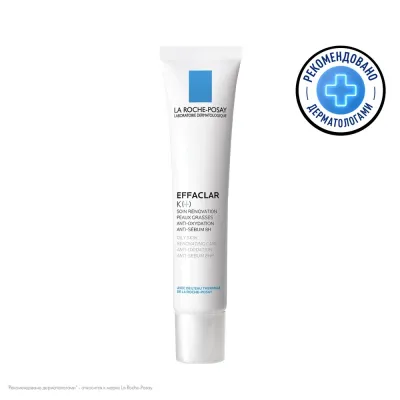 LA ROCHE-POSAY Effaclar К(+) Эмульсия, 40 мл