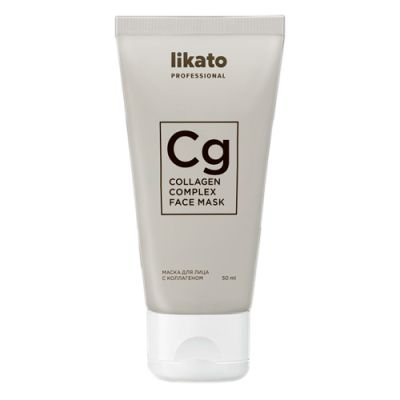 Collagen complex face mask, kollagenli lifting effektli yuz niqobi, 50 ml