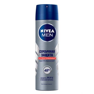 DEO Spray MEN SLV Prtt 150 ML