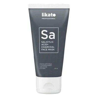 Salicilic Acid+Charcoal Face mask маска для лица от черных точек с салициловой кислотой и углем, 50мл