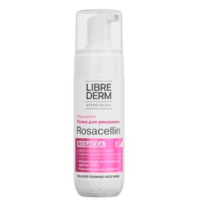 Rosacellin нежная пенка для умывания 160 мл