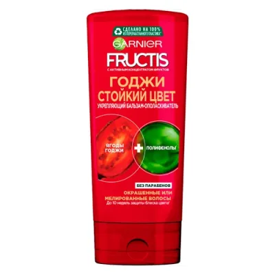 FRUCTIS Укрепляющий бальзам-ополаскиватель Годжи Стойкий цвет для окрашенных или мелированных волос 200 мл
