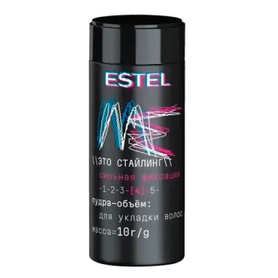 Estel ME Пудра-объём для укладки волос Это стайлинг сильная фиксация 10 г