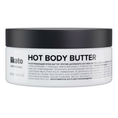 Sellyulitga qarshi isituvchi krem-batter Hot Body Butter, 200 ml