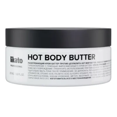 Разогревающий крем-баттер против целлюлита Hot Body Butter, 200 мл