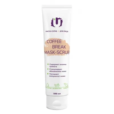Маска-скраб для лица Coffee break mask-scrub, туба 100 мл