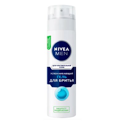 MEN Shaving GEL Sensitive 200 ML