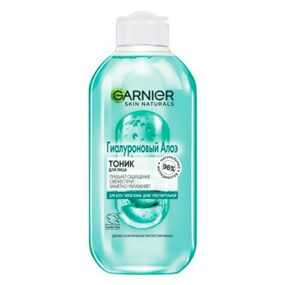 Gialuron Aloe tonigi 200 ml