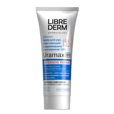 Uramax смягчающий крем для рук с церамидами и мочевиной 10% 75 мл