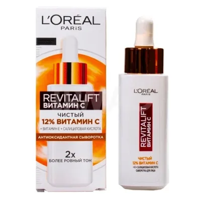 L'Oreal Сыворотка для лица Revitalift Витамин С с 12%, 30 мл