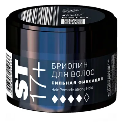 Estel Бриолин для волос ST17+ Сильная фиксация 65 мл