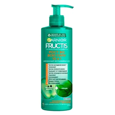 FRUCTIS Garnier Fructis Комплексный несмываемый крем Рост во всю силу 10 в 1 с экстрактом яблока и ниацином, 400 мл