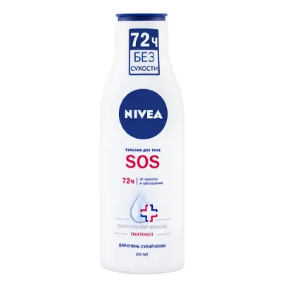 Nivea Body SOS_LTN 250 ML Молочко для тела