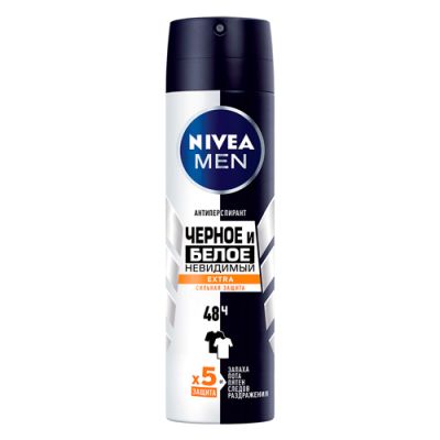 DEO Spray MEN INV_BLC&WHT_EXTRA 150 ML