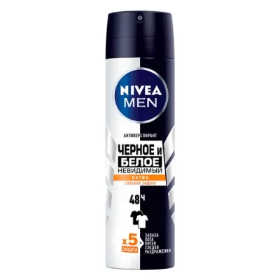 DEO Spray MEN INV_BLC&WHT_EXTRA 150 ML