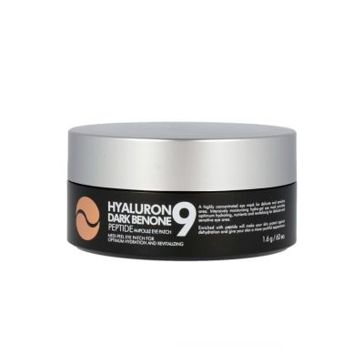 Hyaluronic Dark Benon Peptide9 Ampoule Eye Patch Патчи под глаза