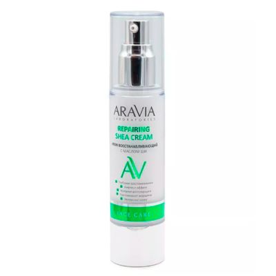 Lab Крем восстанавливающий с маслом ши Repairing Shea Cream 50 мл