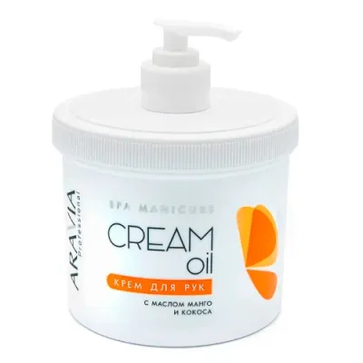 Крем для рук Cream Oil с маслом кокоса и манго, 550 мл