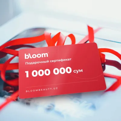 Bloom Подарочный сертификат номиналом 1 000 000 сум