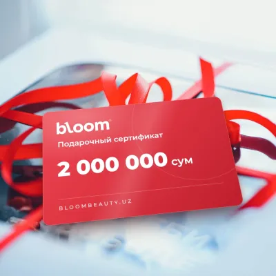 Bloom Подарочный сертификат номиналом 2 000 000 сум