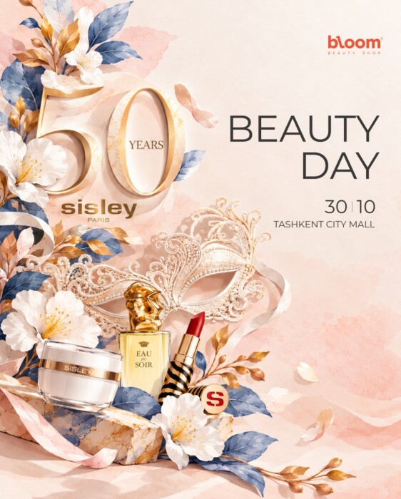 Моменты красоты, которые хочется разделить с дочкой - в Bloom и Sisley!