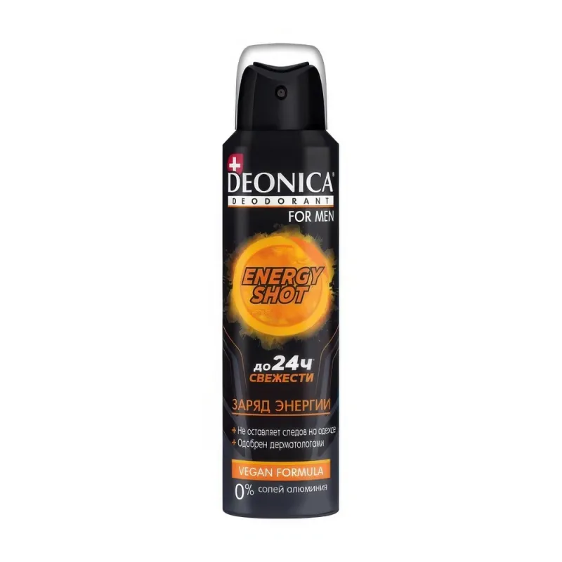 DEONICA FOR MEN Дезодорант Energy Shot (Vegan Formula), 150 мл. (спрей) (6)