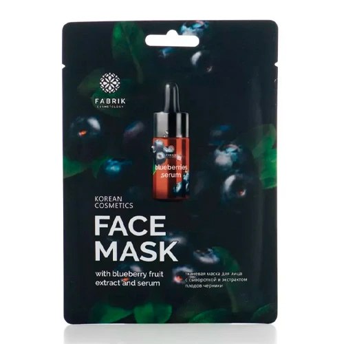 Fabrik Cosmetology Маска FK для лица тканевая с сывороткой и экстрактом плодов черники