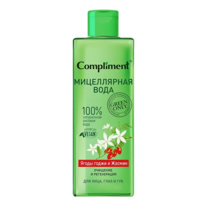 Compliment Green only Мицеллярная вода для лица, глаз и губ очищение и регенерация Ягоды годжи и Жасмин, 400мл