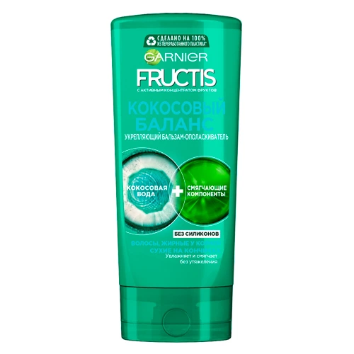 FRUCTIS Укрепляющий бальзам Кокосовый Баланс 200 мл