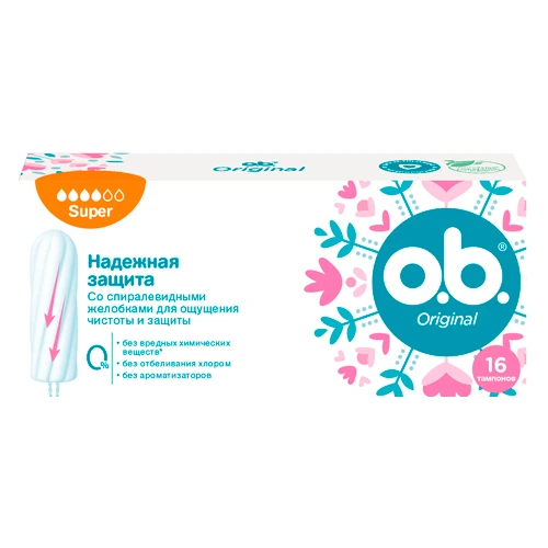 o.b.® Тампоны  супер 16 шт