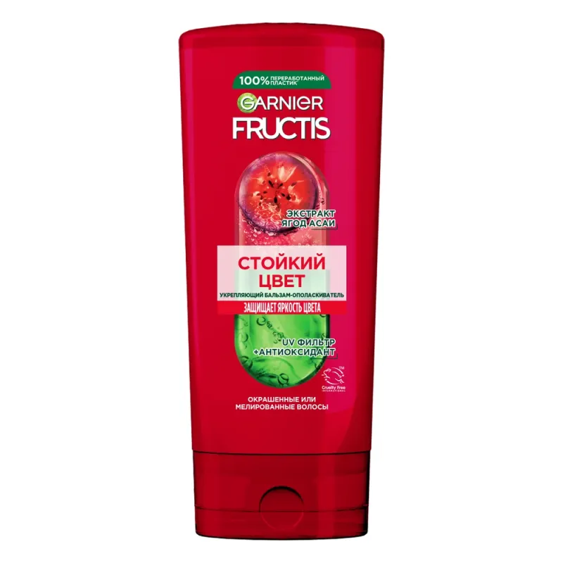 FRUCTIS Укрепляющий бальзам-ополаскиватель Годжи Стойкий цвет для окрашенных или мелированных волос 200 мл — 2