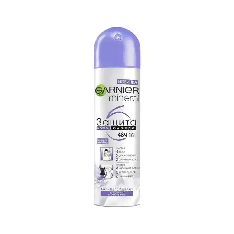 Garnier Women - Спрей дезодорант 150 мл - Защита 6 Весенняя Свежесть